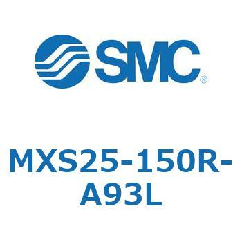 エアスライドテーブル(MXS25-150～) SMC