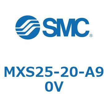 エアスライドテーブル(MXS25-20～) SMC
