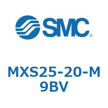 エアスライドテーブル(MXS25-20～) SMC