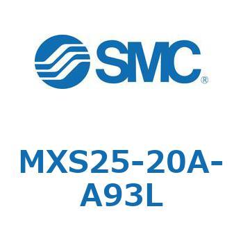 エアスライドテーブル(MXS25-20～) SMC