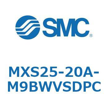 エアスライドテーブル(MXS25-20～) SMC