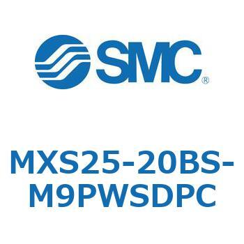 エアスライドテーブル(MXS25-20～) SMC