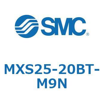 エアスライドテーブル(MXS25-20～) SMC