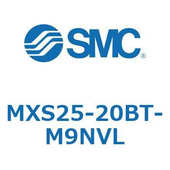 エアスライドテーブル(MXS25-20～) SMC