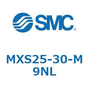 エアスライドテーブル(MXS25-30～) SMC
