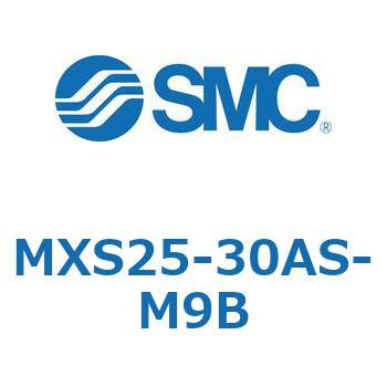 エアスライドテーブル(MXS25-30～) SMC