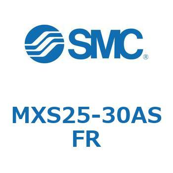 エアスライドテーブル(MXS25-30～) SMC