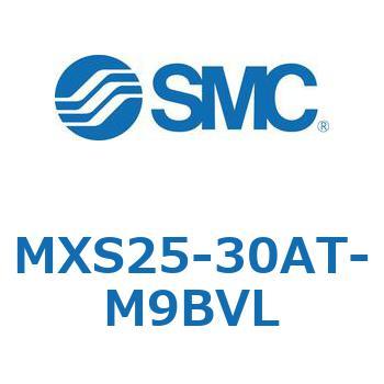 エアスライドテーブル(MXS25-30～) SMC