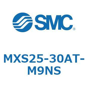エアスライドテーブル(MXS25-30～) SMC