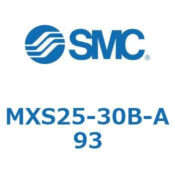 エアスライドテーブル(MXS25-30～) SMC