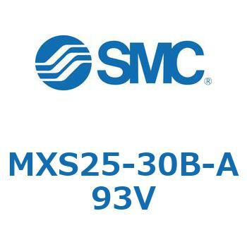 エアスライドテーブル(MXS25-30～) SMC