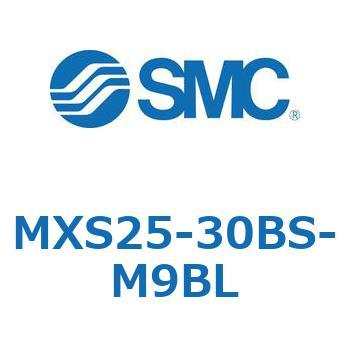 エアスライドテーブル(MXS25-30～) SMC
