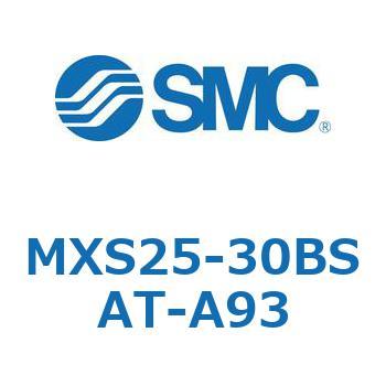 エアスライドテーブル(MXS25-30～) SMC