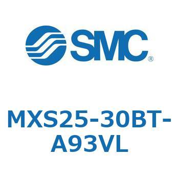 エアスライドテーブル(MXS25-30～) SMC