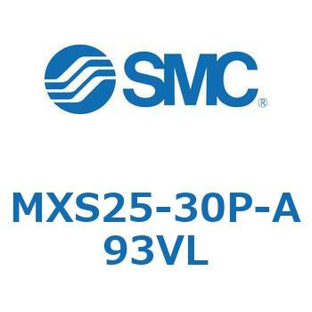 エアスライドテーブル(MXS25-30～) SMC
