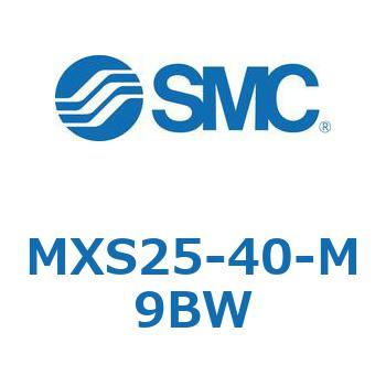 エアスライドテーブル(MXS25-40～) SMC