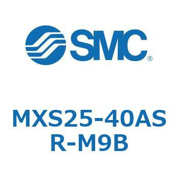 エアスライドテーブル(MXS25-40～) SMC