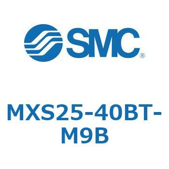 エアスライドテーブル(MXS25-40～) SMC