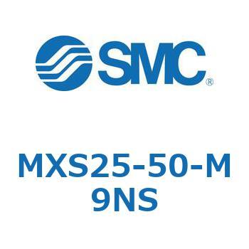 エアスライドテーブル(MXS25-50～) SMC