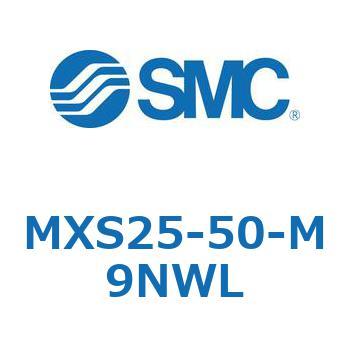 エアスライドテーブル(MXS25-50～) SMC