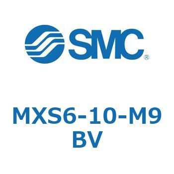 エアスライドテーブル(MXS6-10～) SMC