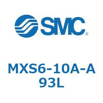 エアスライドテーブル(MXS6-10～) SMC
