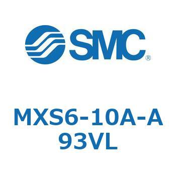 エアスライドテーブル(MXS6-10～) SMC
