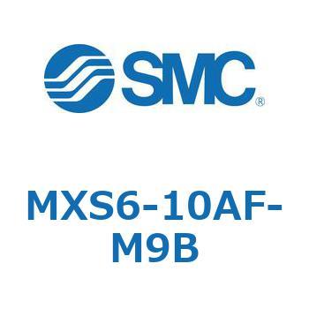 エアスライドテーブル(MXS6-10～) SMC