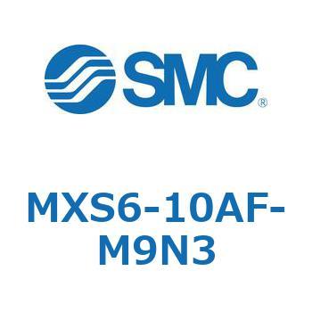 エアスライドテーブル(MXS6-10～) SMC