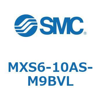 エアスライドテーブル(MXS6-10～) SMC