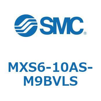 エアスライドテーブル(MXS6-10～) SMC