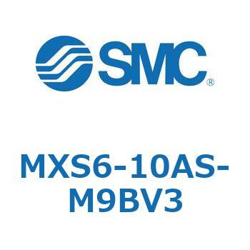 エアスライドテーブル(MXS6-10～) SMC