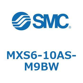 エアスライドテーブル(MXS6-10～) SMC