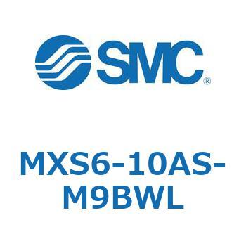 エアスライドテーブル(MXS6-10～) SMC