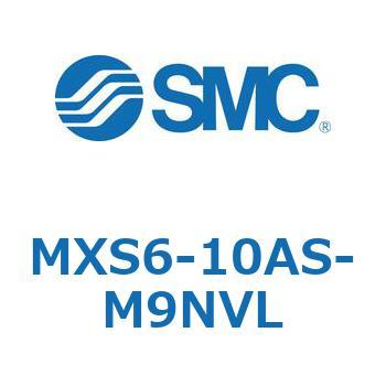 エアスライドテーブル(MXS6-10～) SMC