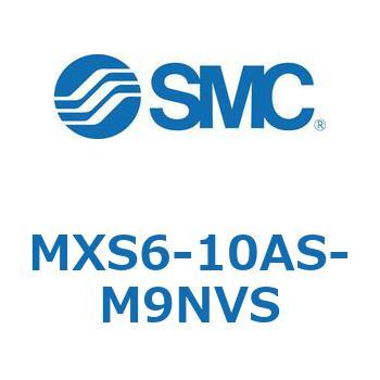 エアスライドテーブル(MXS6-10～) SMC