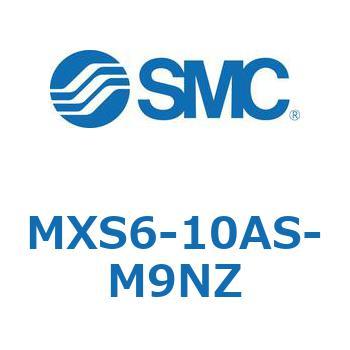 エアスライドテーブル(MXS6-10～) SMC