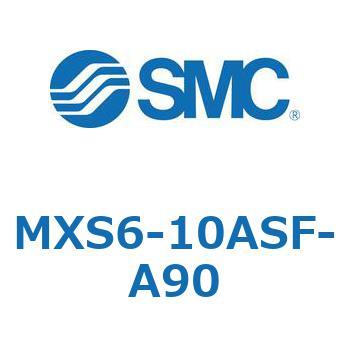 エアスライドテーブル(MXS6-10～) SMC
