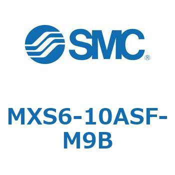 エアスライドテーブル(MXS6-10～) SMC