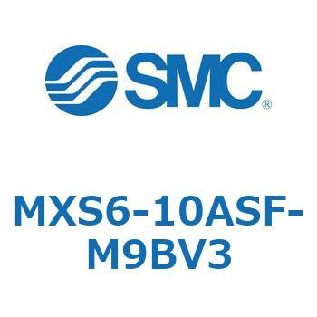 エアスライドテーブル(MXS6-10～) SMC