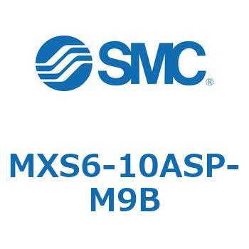 エアスライドテーブル(MXS6-10～) SMC