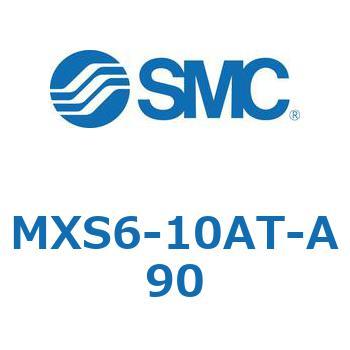 エアスライドテーブル(MXS6-10～) SMC