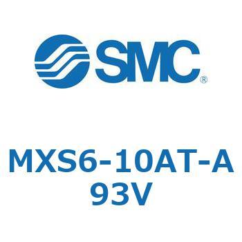 エアスライドテーブル(MXS6-10～) SMC