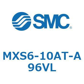 エアスライドテーブル(MXS6-10～) SMC