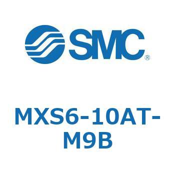 エアスライドテーブル(MXS6-10～) SMC