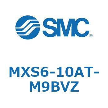 エアスライドテーブル(MXS6-10～) SMC