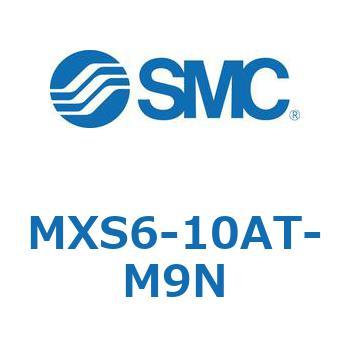エアスライドテーブル(MXS6-10～) SMC