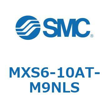 エアスライドテーブル(MXS6-10～) SMC