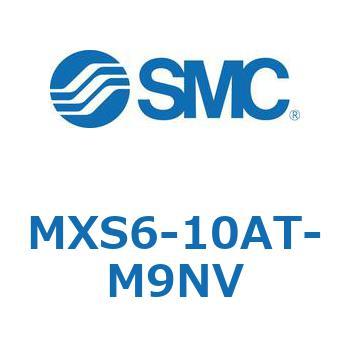 エアスライドテーブル(MXS6-10～) SMC