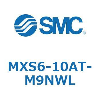 エアスライドテーブル(MXS6-10～) SMC